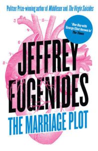 The Marriage Plot by Jeffrey Eugenides